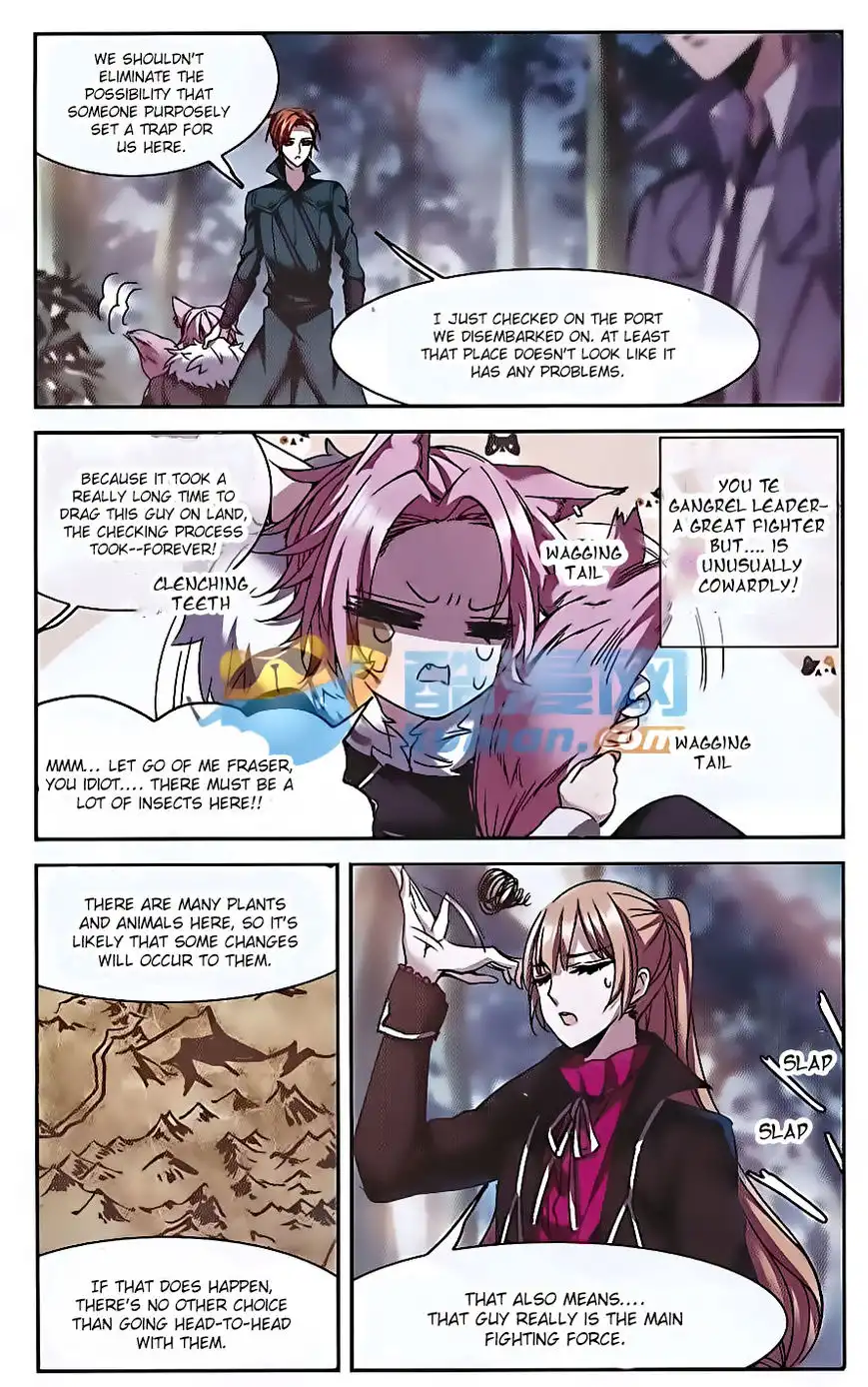 Vampire Sphere Chapter 81 24